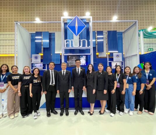 กองทุนประกันวินาศภัยมุ่งสร้างความมั่นใจแก่ผู้เอาประกันภัยในงาน MONEY EXPO 2025 CHIANGMAI