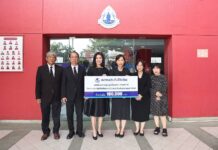 ส.ประกันชีวิตไทย มอบเงินสนับสนุนมูลนิธิอนุเคราะห์คนพิการ ในพระราชูปถัมภ์ของสมเด็จพระศรีนครินทราบรมราชชนนี