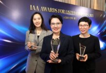 ‘โอสถสภา’ คว้า 3 รางวัลจากเวที IAA Awards ต่อเนื่อง 2 ปีซ้อน