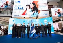 กรุงไทย-แอกซ่า ประกันชีวิต ชูโรคร้ายแรงเป็นวาระแห่งชาติ เปิดตัว “CI 123 คุ้มครองครบ จบทุกโรคร้าย”