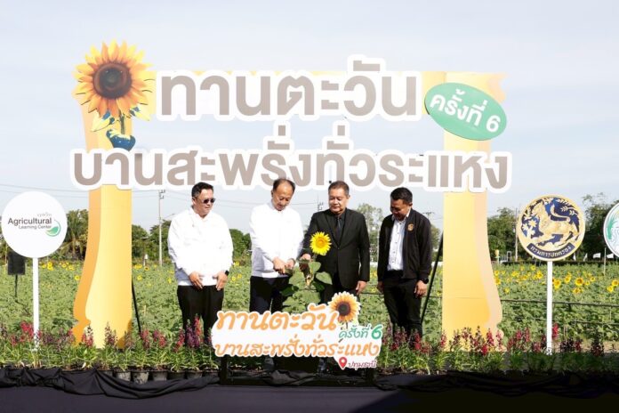 23179A59-60C8-4F4B-A916-20A43C28E7E3