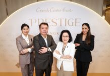 กลุ่มแกรนด์ เซนเตอร์ พอยต์ เดินเกมรุกต่อเนื่อง เปิดตัว “โรงแรมแกรนด์ เซนเตอร์ พอยต์ เพรสทีจ กรุงเทพฯ”