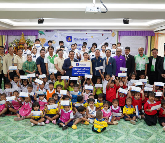 วิริยะประกันภัย ร่วมสร้างโอกาสทางการศึกษา ในพื้นที่ภาคเหนือ ผ่านโครงการ “สุขที่ให้…เพื่อน้องได้เรียน” ปีที่ 6 ประจำปี 2568