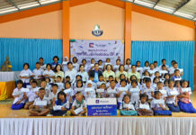 วิริยะประกันภัย ร่วมจุดประกายโอกาสทางการศึกษา มอบทุนเด็กเรียนดีแต่ขาดแคลนทุนทรัพย์ พื้นที่ภาคใต้