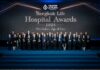 กรุงเทพประกันชีวิต จัดงาน Bangkok Life Hospital Awards 2025 มุ่งยกระดับมาตรฐานการดูแลสุขภาพด้วยหัวใจ
