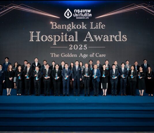 กรุงเทพประกันชีวิต จัดงาน Bangkok Life Hospital Awards 2025 มุ่งยกระดับมาตรฐานการดูแลสุขภาพด้วยหัวใจ