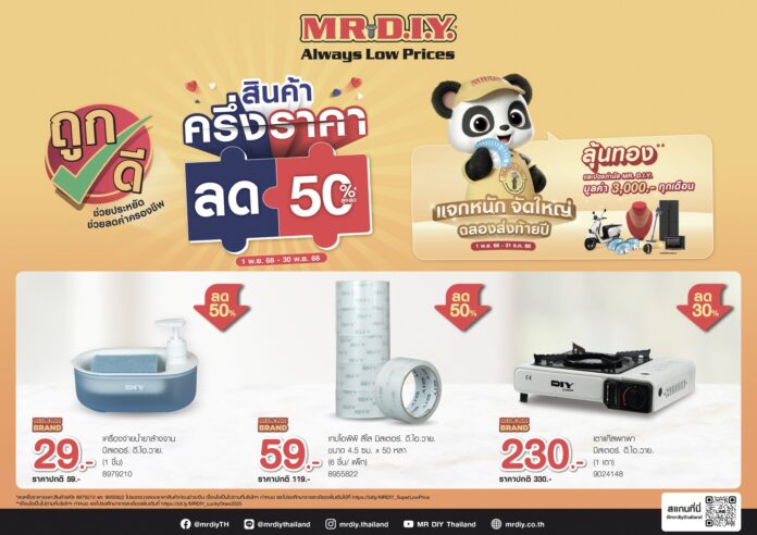 4cb1426b-c9a0-7eea-c2c6-34e3741629c9