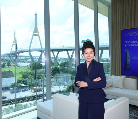 ซัมซุงประกันชีวิต (ประเทศไทย) เปิดกลยุทธ์ 4P+2C ดันยอดขาย ปูพื้นการเติบโต 150% ในปี 2569