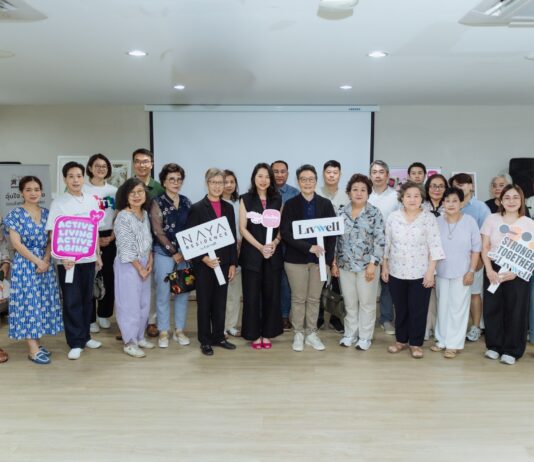 เมืองไทยประกันชีวิต เดินหน้าส่งมอบความสุขและสุขภาพดีอย่างต่อเนื่อง