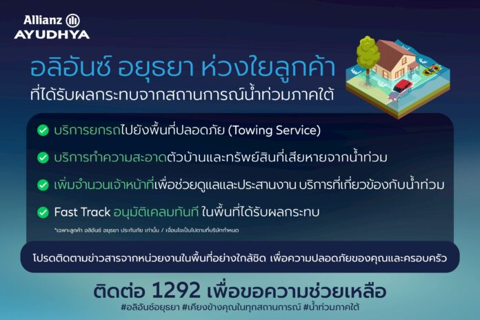 76662764-4355-4490-8798-305A3010C959