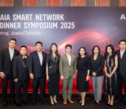 เอไอเอ ประเทศไทย ยกระดับการดูแลลูกค้าผ่านโครงการ “AIA Smart Network” พร้อมส่งแคมเปญเพิ่มความคุ้มครองแก่ลูกค้าเอไอเอตลอดทั้งปี