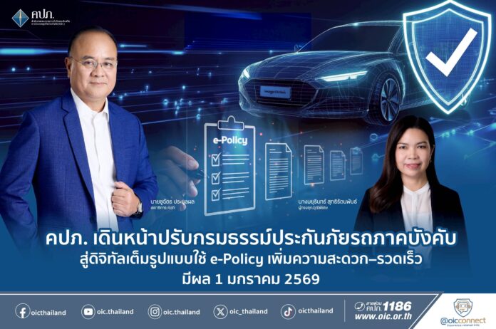 8121100C-6A04-4D83-8FBA-EFE25CBB2DD3