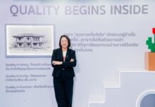 ศุภาลัย ส่งซีรีส์ใหม่ “Romantic Charm” ครั้งแรกบนทำเลรังสิต–คลอง 3