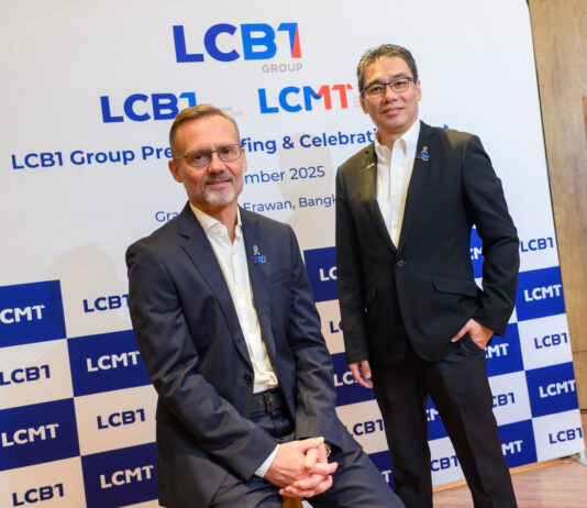 LCB1 Group ฉลองครบรอบ 30 ปี