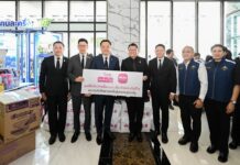 เมืองไทยประกันชีวิตและมูลนิธิเมืองไทยยิ้ม มอบถุงยังชีพ ส่งต่อกำลังใจช่วยผู้ประสบอุทกภัยภาคใต้ ผ่านศูนย์อำนวยการช่วยเหลือเครือข่ายวายุภักษ์ กระทรวงการคลัง