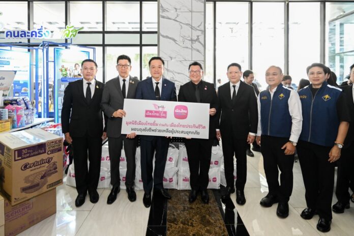 9AB16ED8-BC04-4B0B-A088-CCEF813CA201