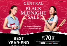 เริ่มแล้ว! เทศกาลแห่งการให้…ตัวเองบ้างก็ได้ ห้างเซ็นทรัล ส่ง“CENTRAL BLACK MIDNIGHT SALE” มั่นใจปีปลาย 68 โกยยอดเพิ่ม 15%