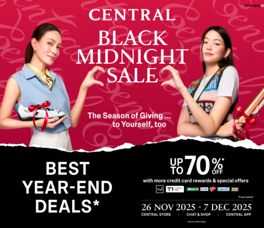เริ่มแล้ว! เทศกาลแห่งการให้…ตัวเองบ้างก็ได้ ห้างเซ็นทรัล ส่ง“CENTRAL BLACK MIDNIGHT SALE” มั่นใจปีปลาย 68 โกยยอดเพิ่ม 15%