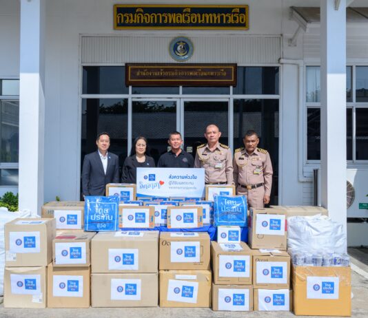 ไทยประกันชีวิต ออกมาตรการเร่งด่วนช่วยเหลือลูกค้าจากอุทกภัยภาคใต้ พร้อมมอบสิ่งของจำเป็นเพื่อบรรเทาความเดือดร้อนผู้ประสบภัย