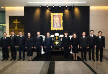 บีเคไอ โฮลดิ้งส์ และ กรุงเทพประกันภัย จัดพิธีถวายสักการะพระฉายาลักษณ์ สมเด็จพระนางเจ้าสิริกิติ์ พระบรมราชินีนาถ พระบรมราชชนนีพันปีหลวง