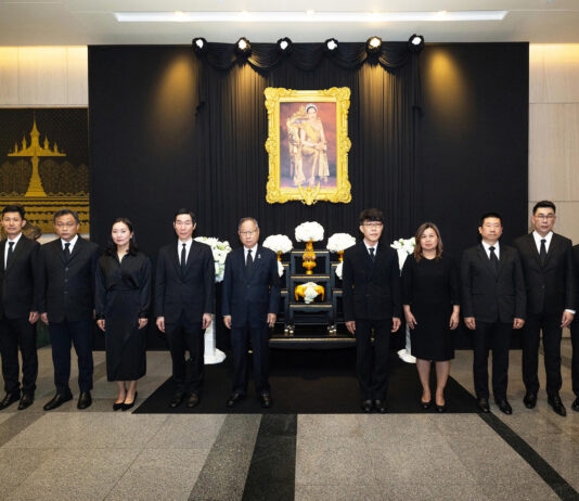 บีเคไอ โฮลดิ้งส์ และ กรุงเทพประกันภัย จัดพิธีถวายสักการะพระฉายาลักษณ์ สมเด็จพระนางเจ้าสิริกิติ์ พระบรมราชินีนาถ พระบรมราชชนนีพันปีหลวง