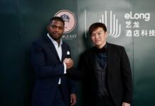 “รูมเควสท์” เปิดตัวระบบอัตโนมัติด้วยปัญญาประดิษฐ์เต็มรูปแบบสุดล้ำ ขับเคลื่อนธุรกิจด้วยปัญญาประดิษฐ์เต็มรูปแบบ