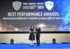 OCEAN LIFE ไทยสมุทร รับรางวัล Prime Minister Awards: Thailand Cybersecurity Excellence Awards 2025