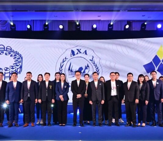 กรุงไทย–แอกซ่า ประกันชีวิต จัดกิจกรรม “2025 The Professional Final Call” เวทีที่สุดยอดนักขายร่วมถ่ายทอดแรงบันดาลใจ เพื่อปั้น “มืออาชีพตัวจริง”