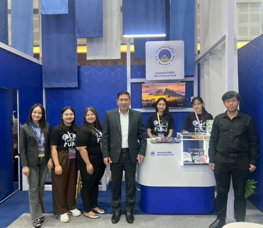 กองทุนประกันชีวิตเข้าร่วมออกคูหานิทรรศการในงานมหกรรมการเงินเชียงใหม่ ครั้งที่ 20 (Money Expo 2025 CHIANGMAI)