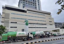 บีไอจีผนึกกำลังส่งออกซิเจนช่วยโรงพยาบาลสงขลานครินทร์ รับมือวิกฤตหาดใหญ่