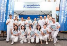 กรุงเทพประกันภัยร่วมสนับสนุนกิจกรรมในงานประเพณีถือศีลกินผัก จ.ภูเก็ต