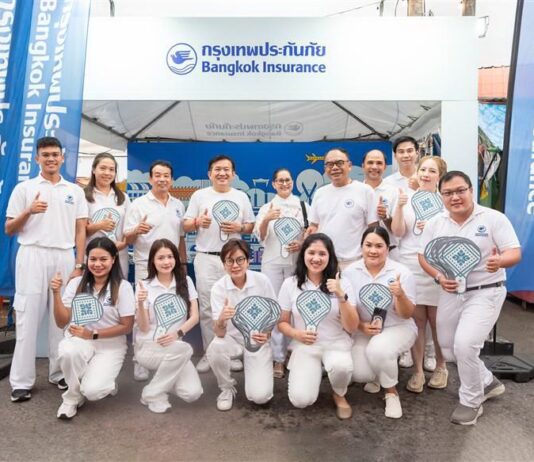 กรุงเทพประกันภัยร่วมสนับสนุนกิจกรรมในงานประเพณีถือศีลกินผัก จ.ภูเก็ต