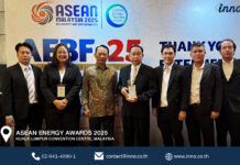 BAM คว้ารางวัลด้านพลังงานระดับอาเซียน รองชนะเลิศอันดับ 1 ASEAN Energy Awards 2025