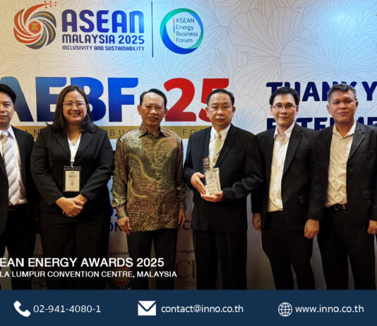 BAM คว้ารางวัลด้านพลังงานระดับอาเซียน รองชนะเลิศอันดับ 1 ASEAN Energy Awards 2025