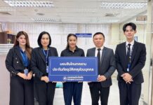 กรุงเทพประกันภัยมอบสินไหมประกันภัยอุบัติเหตุส่วนบุคคล PA VIP