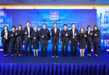 “BAM” โชว์ผลงาน 9 เดือนกำไร 1,695 ล้านบาท เดินเกมกลยุทธ์ Partnership ดันผลเรียกเก็บปีนี้ทะลุเป้า