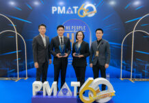 พญาไท–เปาโล คว้า 2 รางวัล PMAT 2025: ยืนหนึ่งบริหารด้วยหัวใจ ขับเคลื่อนด้วยนวัตกรรมและความเข้าใจ