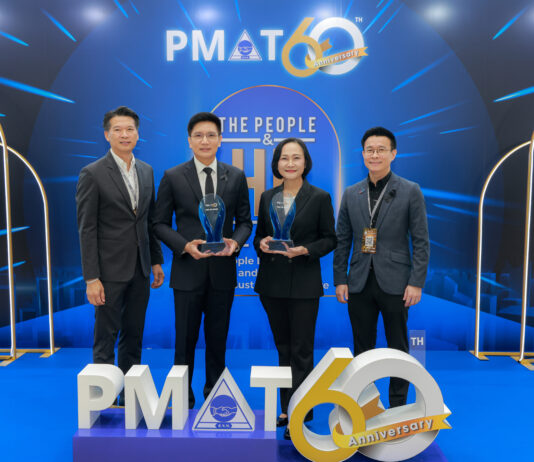 พญาไท–เปาโล คว้า 2 รางวัล PMAT 2025: ยืนหนึ่งบริหารด้วยหัวใจ ขับเคลื่อนด้วยนวัตกรรมและความเข้าใจ