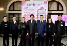 นายกรัฐมนตรี เยี่ยมชมบูธออมสิน เปิดหลักสูตรการเงินออนไลน์ Upskill-Reskill ให้ร้านค้าในโครงการคนละครึ่ง พลัส