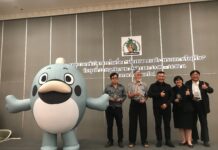 ปลาหมอคางดำ…เป็นพระเอกหรือผู้ร้าย!! ฟังเสียงสะท้อนจากนักวิชาการ พร้อมทางออกเมื่อสัตว์ต่างถิ่นมีมากมายในไทย