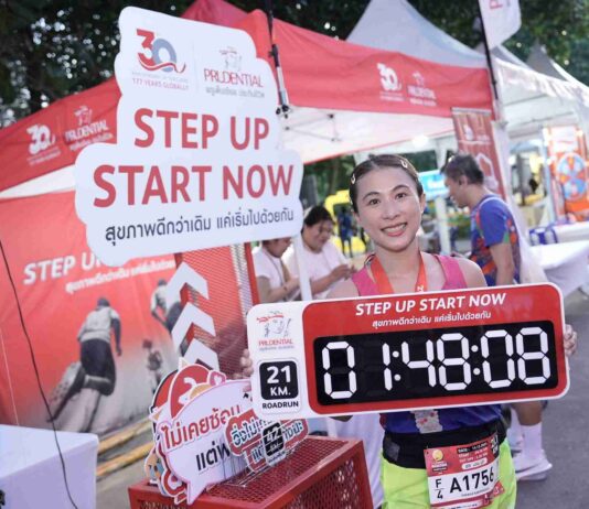 พรูเด็นเชียล ประเทศไทย ร่วมสนับสนุน “ซีนิคมาราธอนจันทบุรี 2025” ปีที่ 2 ส่งเสริมสุขภาพคนไทย “สุขภาพดีไปด้วยกัน…เพื่อทุกวันที่ดีกว่า”