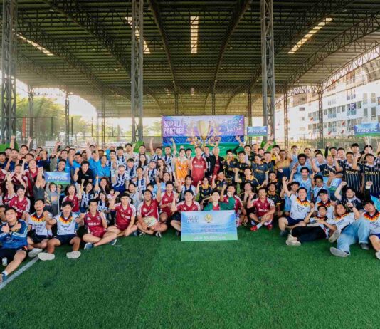 ศุภาลัยเดินหน้าส่งเสริมโอกาสที่เท่าเทียม ด้วยพลังของกีฬา