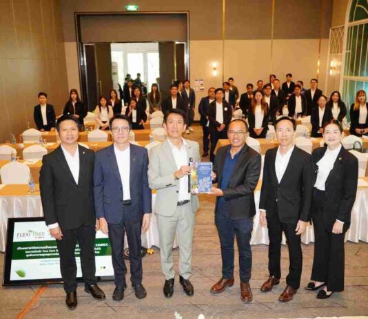 KEMREX ประกาศก้าวสำคัญ สู่การยกระดับมาตรฐานการดูแลต้นไม้เมืองไทย