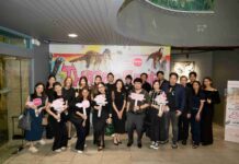 เมืองไทยสไมล์คลับ จัดกิจกรรม Exclusive Dining with Dinosaur @ ท่าพิพิธภัณฑ์