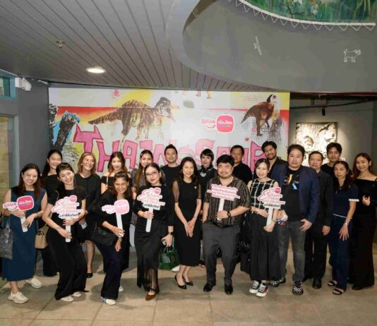 เมืองไทยสไมล์คลับ จัดกิจกรรม Exclusive Dining with Dinosaur @ ท่าพิพิธภัณฑ์