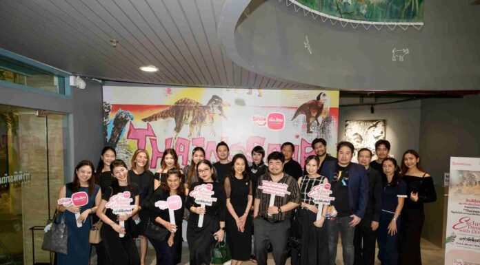 เมืองไทยสไมล์คลับ จัดกิจกรรม Exclusive Dining with Dinosaur @ ท่าพิพิธภัณฑ์