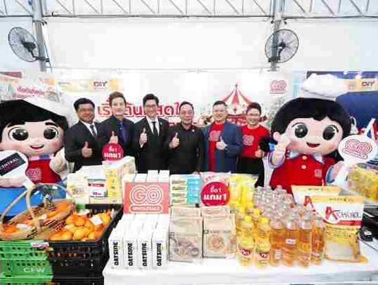 โก โฮลเซลล์ ร่วมขบวน “พาณิชย์ลดราคา New Year Mega Sale 2026″ ยกขบวนสินค้าราคาพิเศษ ลดต้นทุน บรรเทาค่าครองชีพ ส่งสุขข้ามปี
