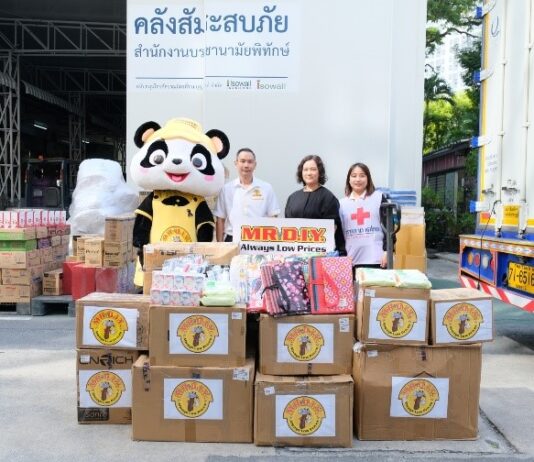 มิสเตอร์. ดี.ไอ.วาย. ปันน้ำใจช่วยน้ำท่วมภาคใต้ ผนึกพลังพันธมิตรทั้งภาครัฐและเอกชน ส่งมอบของใช้จำเป็นกว่า 56,000 ชิ้น มูลค่ากว่า 2 ล้านบาทให้กับผู้ประสบภัย