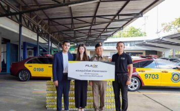 แฟลช เอ็กซ์เพรส มอบน้ำดื่มจำนวน 5,400 ขวด ให้แก่ ตำรวจทางหลวง เพื่อบริการประชาชนในช่วงเทศกาลปีใหม่ทั่วประเทศ