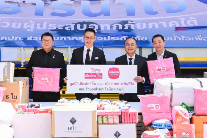 12671339-7BB3-43AB-8074-71F0835BFAFC